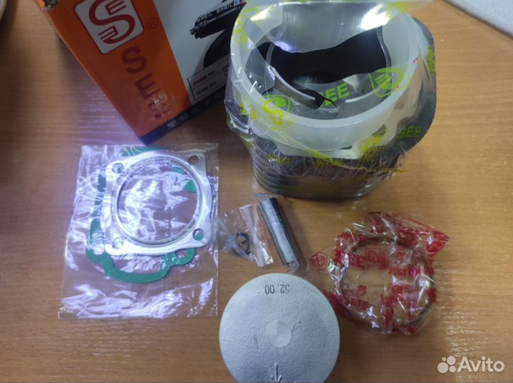 Поршневая Yamaha Jog\ Yamaha Axis 100куб (Тайвань)