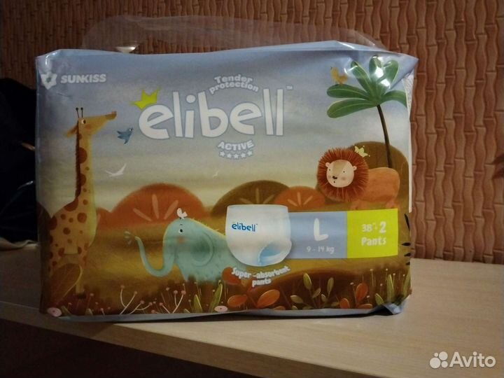 Подгузники трусики 4 размер, 40шт