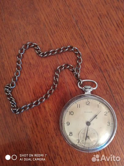 Часы карманные