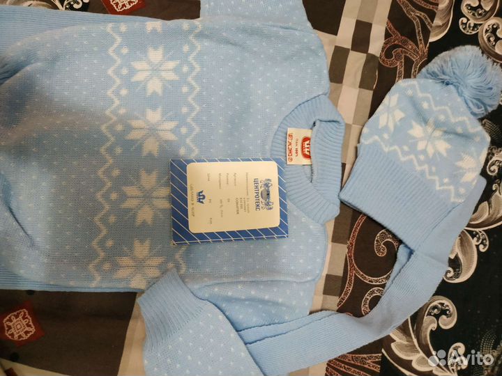 Детские костюмы чсср