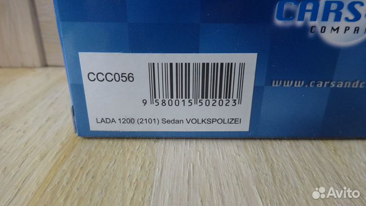 1/43 LADA 1200 ваз-2101 Sedan volkspolizei CCC056