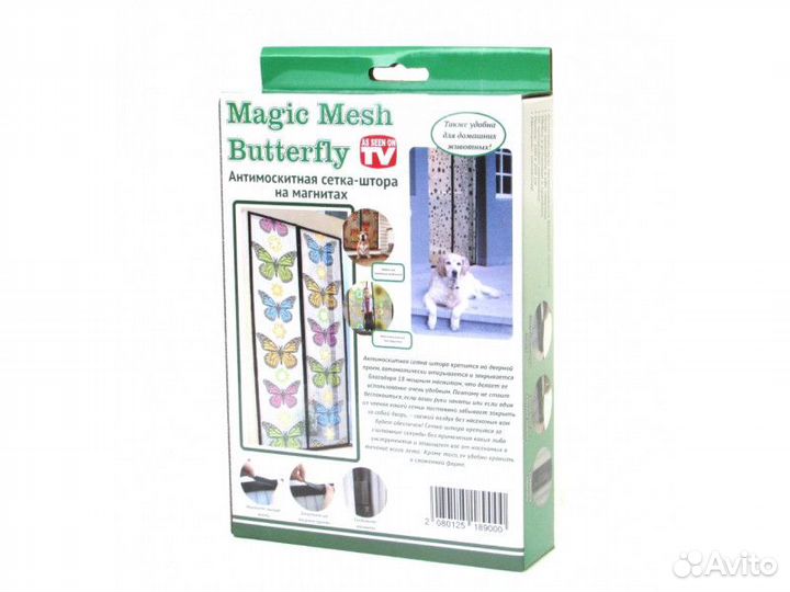 Москитная сетка