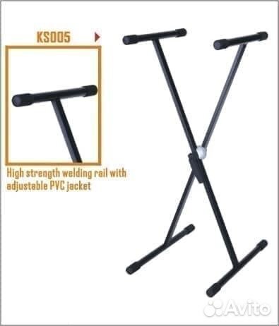 Veston KS005 стойка для клавишных
