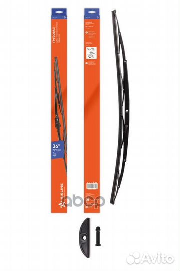 Щетка стеклоочистителя грузовая каркас 900мм (3