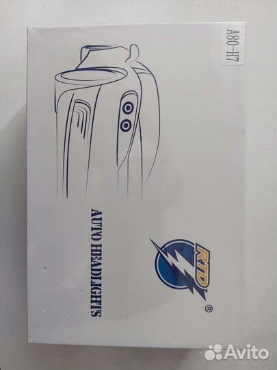 Led лампа H4 с линзой