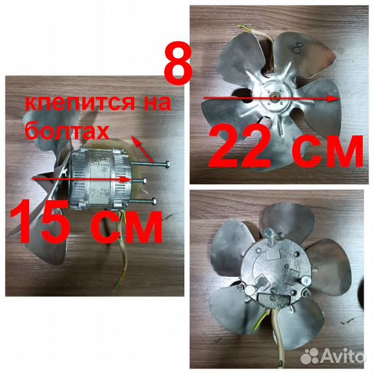 Вентиляторы термостойкие