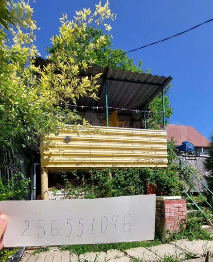 Дом 20 м² на участке 7 сот.