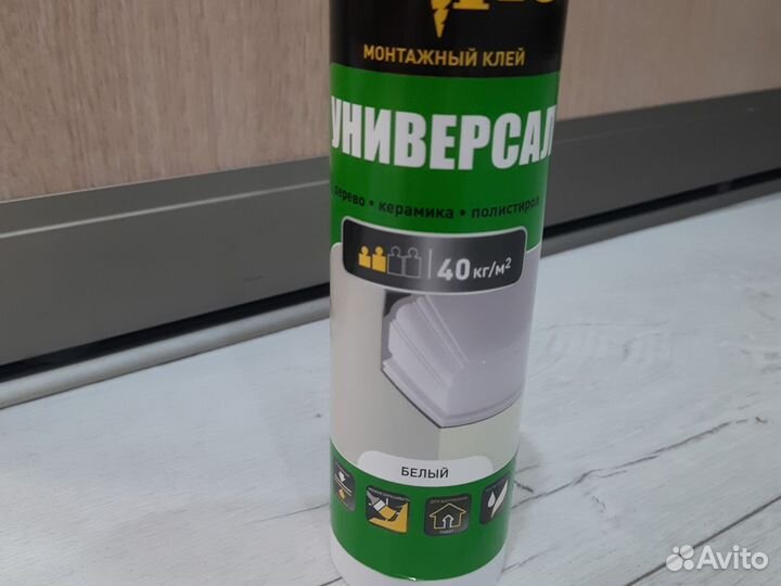 Монтажный клей момент