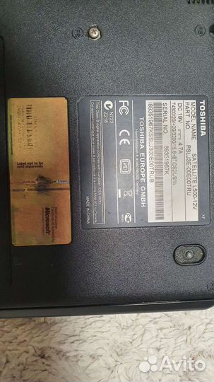 Ноутбук Toshiba L500-12V