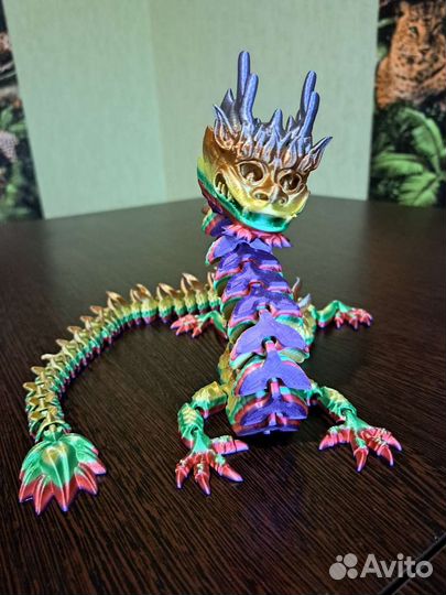 Подвижные драконы