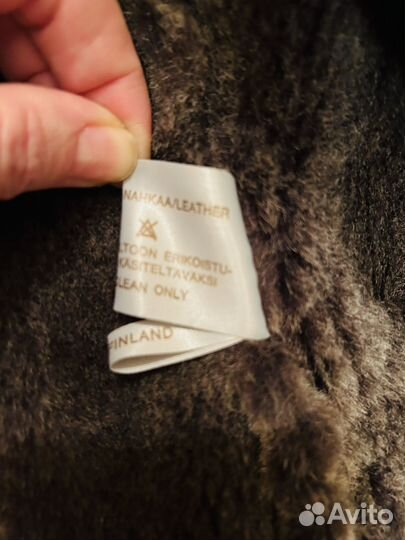 Дубленка натуральная мужская 50 размер