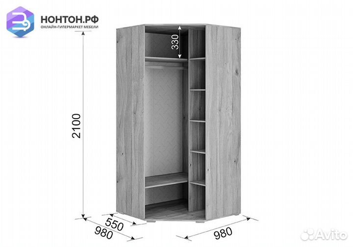 Шкаф угловой Лайк 06.01 дуб мария / горчица