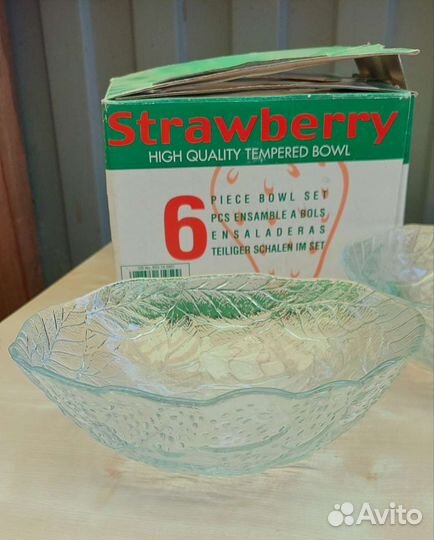 Салатники 6 штук