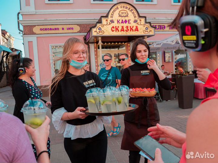 Экскурсия — Казань — Иммерсивная Прогулка По Казан