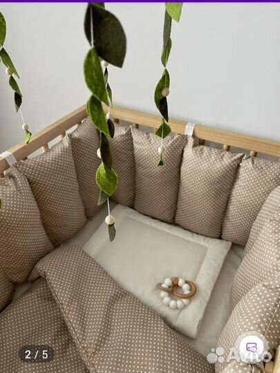 Бортики в детскую кроватку новые