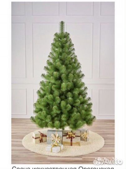 Елка «сосна» 220 см