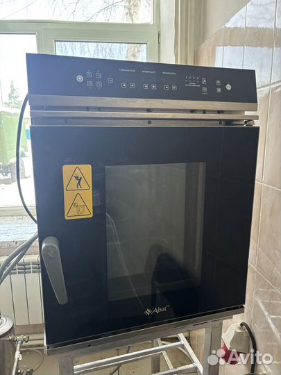 Духовой шкаф