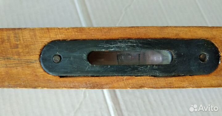 Уровень СССР