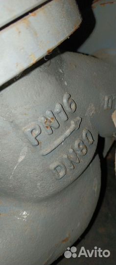 Продам вентеля