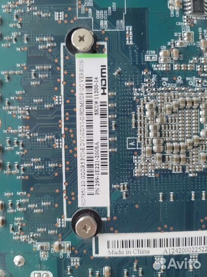 Видеокарта Sapphire AMD Radeon HD 7850 2GB