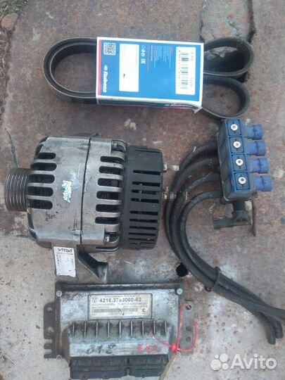 Генератор на газель