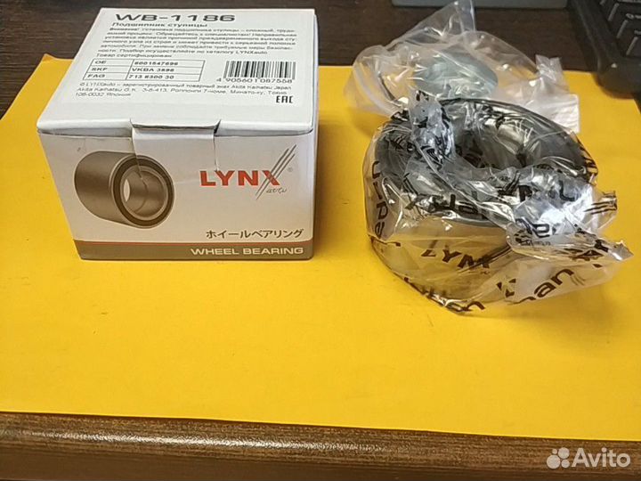 Подшипник ступицы Ni Almera/Micra/Note/Logan/Clio