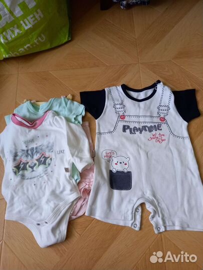 Детское лето Пакет