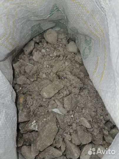 Соль глыбовая мелкая