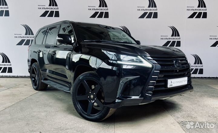Lexus LX, 2016