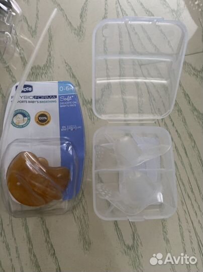 Молокоотсос Philips Avent Plus электронный