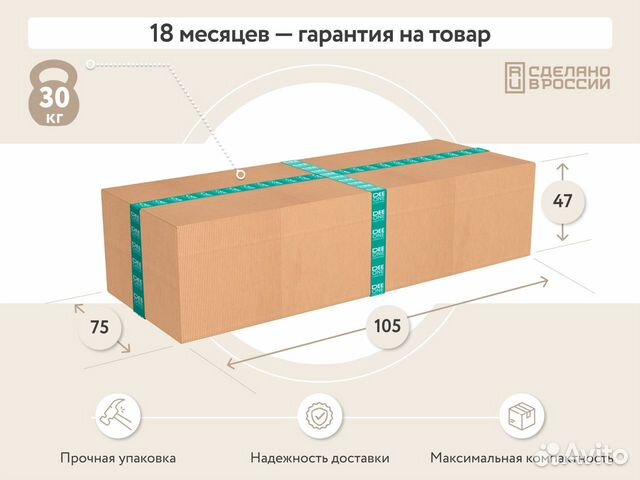 Бенон кресло новое тканевое коричневое