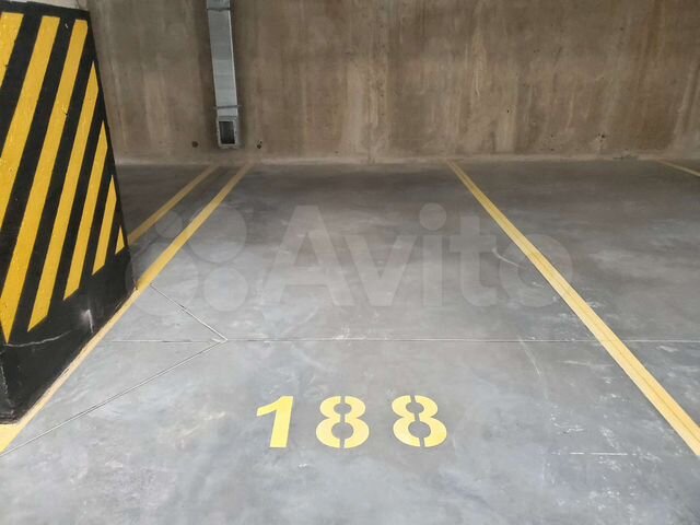 Машиноместо