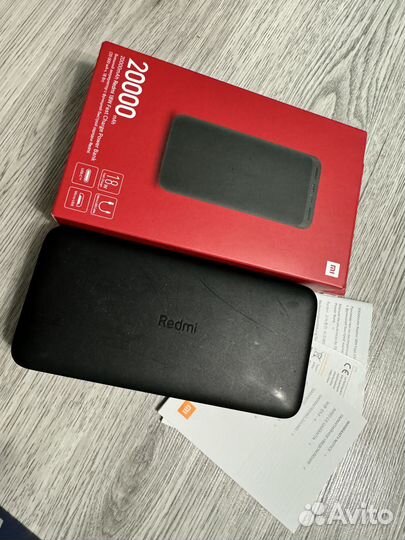 Повербанк xiaomi 20000