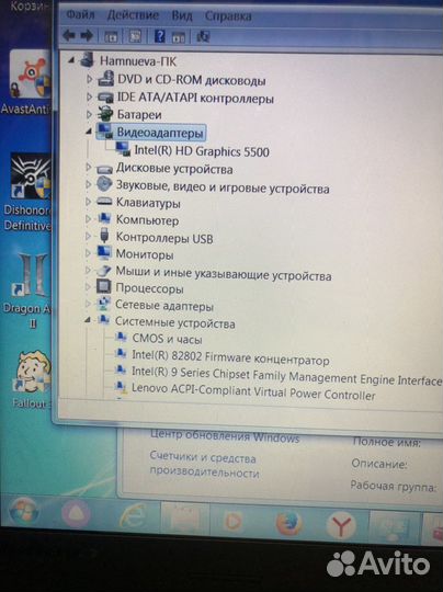 Ноутбук игровой Lenovo i3