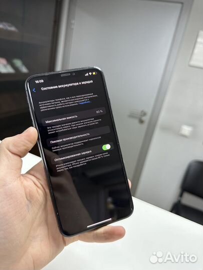 iPhone Xs Max 64gb