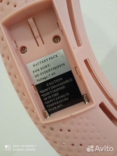 Кольцевая светодиодная лампа со штативом