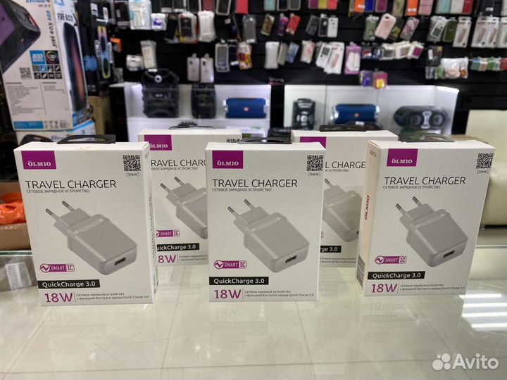 Адаптер с быстрой зарядкой