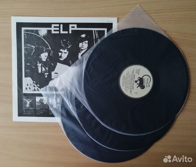 3xLP Emerson, Lake & Palmer Japan 1974 NM