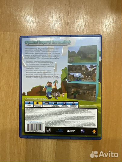 Игры для приставок ps4