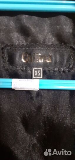 Куртка женская кожаная