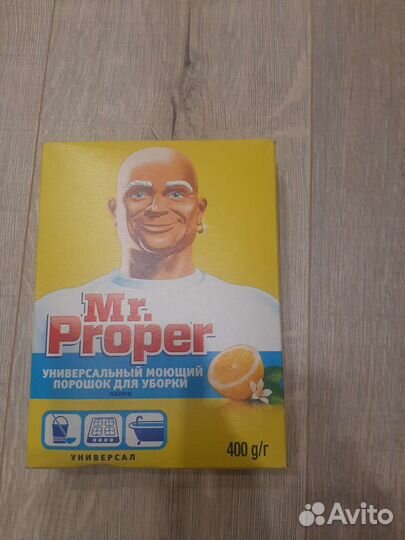 Универсальное Моющее средство для уборки