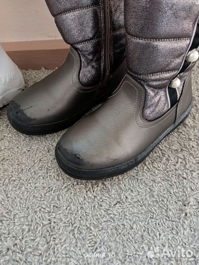 Обувь для двора пакетом, р. 29-31