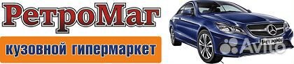Разборщик автомобилей