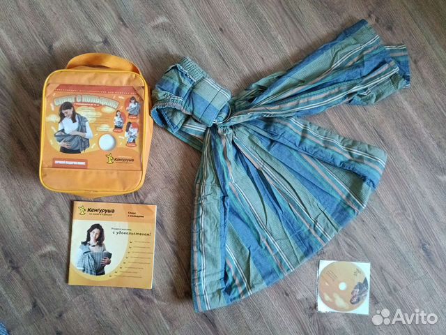 Слинг с кольцами новый