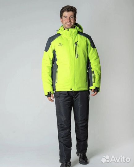 Горнолыжный костюм до -30