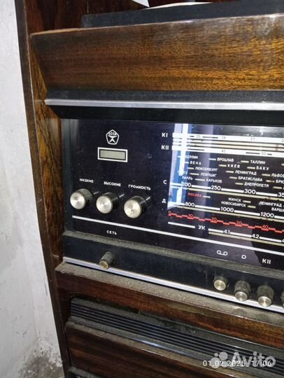 Магниторадиола романтика 106