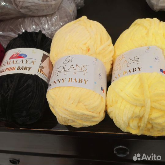 Плюшевая пряжа для вязания himalaya Dolphin Baby