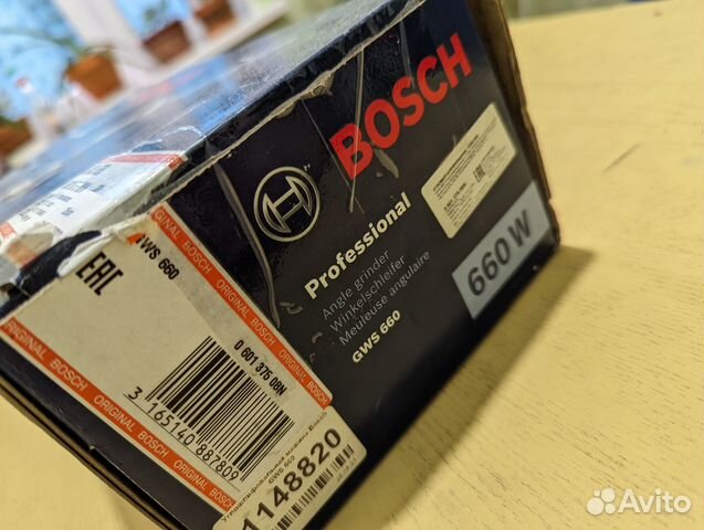 Ушм Bosch Gws 660 купить в Санкт-Петербурге | Товары для дома и дачи ...