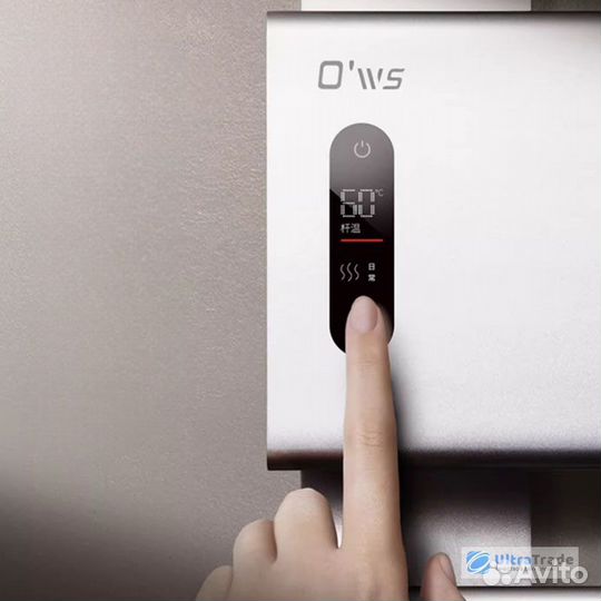 Полотенцесушитель Xiaomi Left Silver OWS-S pro1