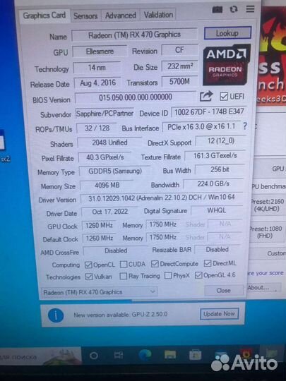 Видеокарта. AMD radeon RX 470 sapphire nitro 4 GB
